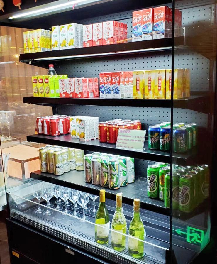 Crowne Plaza Yibin By Ihg Hotel Ngoại thất bức ảnh